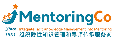 MentoringCo 盟珂 · 组织隐性知识管理和导师传承服务商